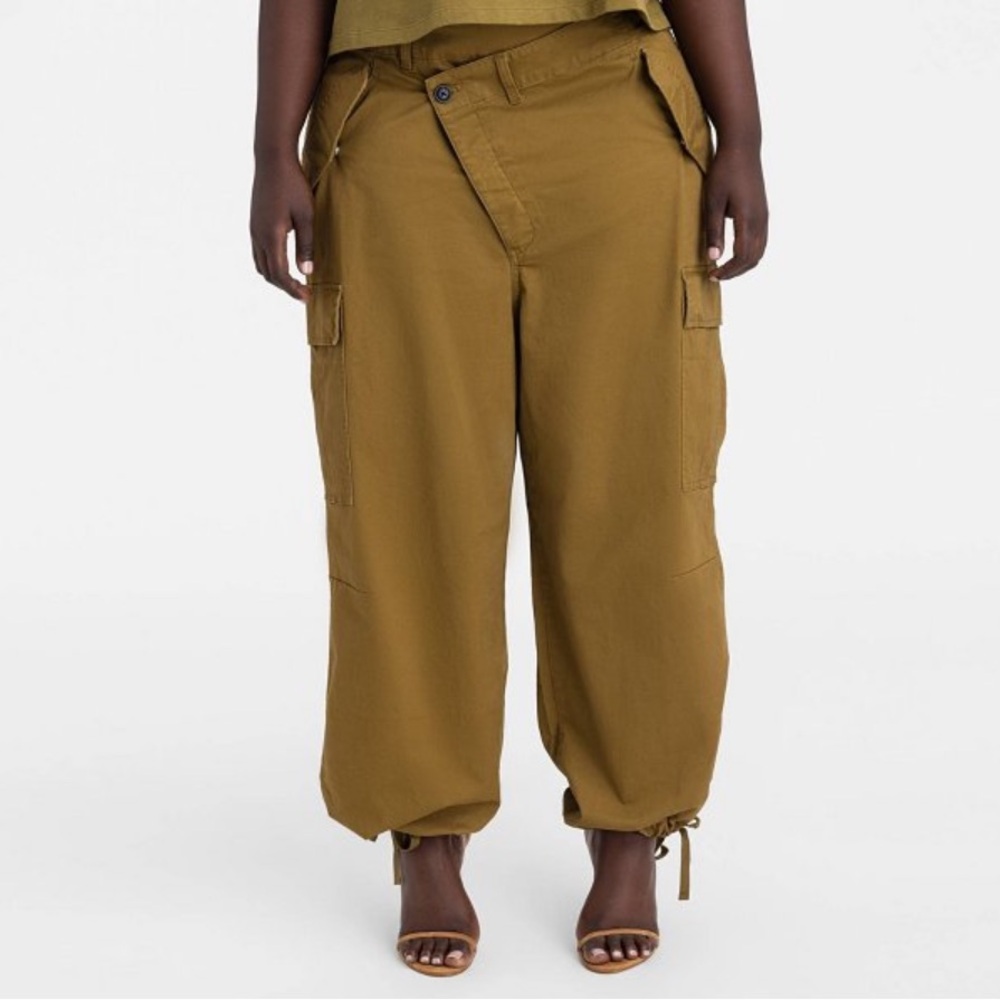 Tan Cargo Jogger Pants